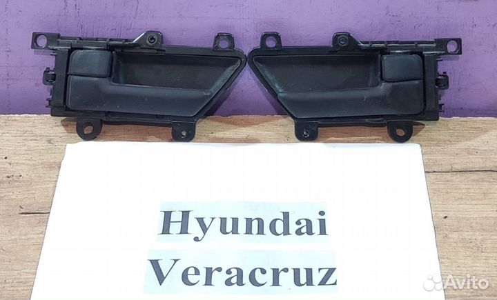 Ручка внутр. пер. Hyundai ix55/ Hyundai Veracruz