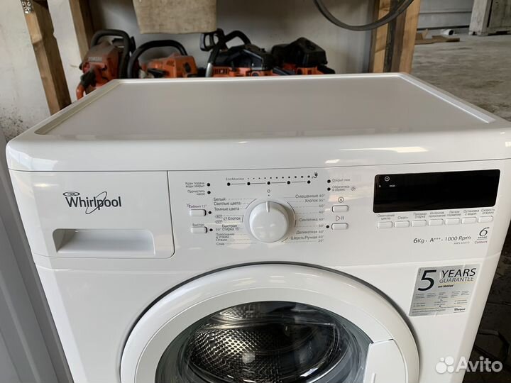 Стиральная машинка whirlpool AWS 63013 6кг