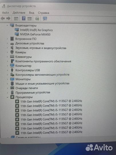 Ноутбук Acer 5 A515-56G