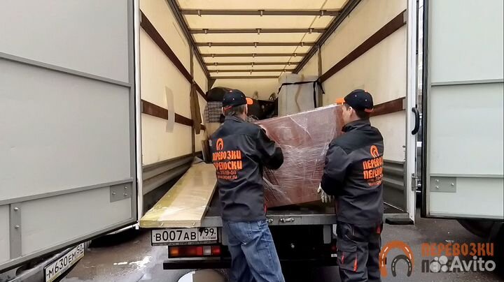 Грузоперевозки газель Грузчики