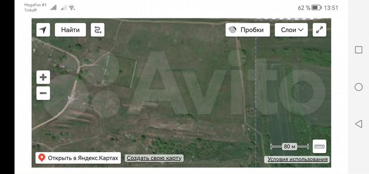 Участок 8,4 сот. (ИЖС)