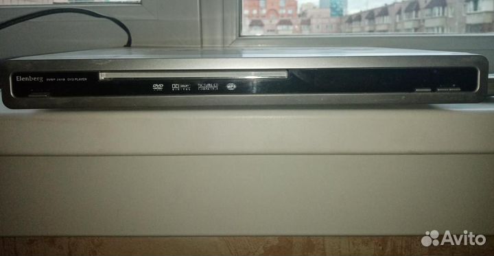 DVD плеер Elenberg 2410
