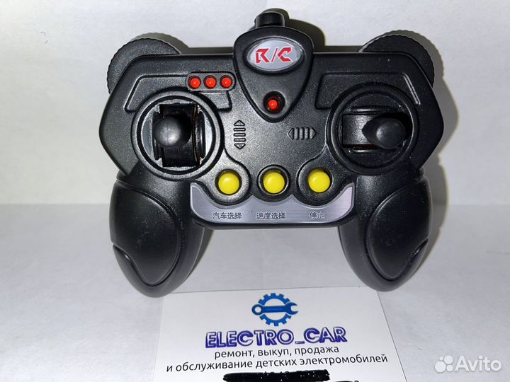 Пульт для детского электромобиля