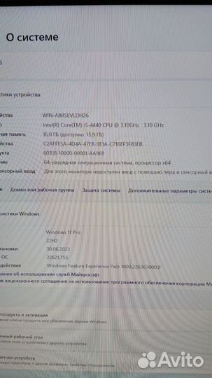 Игровой пк