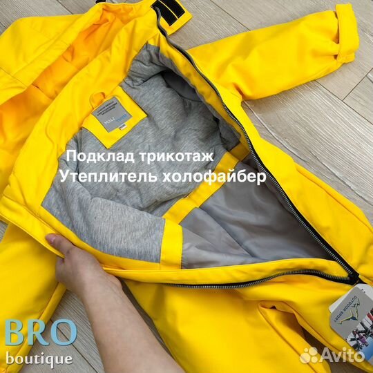 Комбинезон демисезонный 98 104