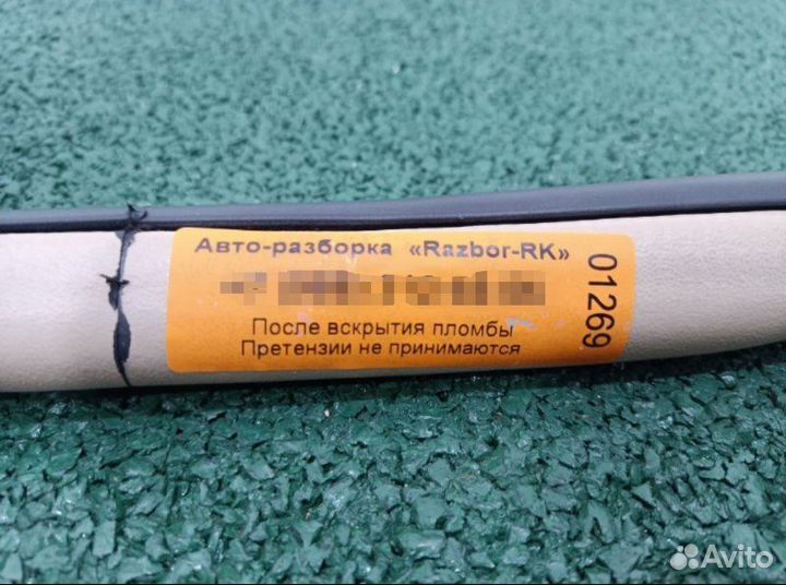 Уплотнитель проема двери задний правый Honda