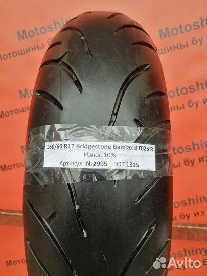 160/60 R17 Bridgestone Battlax BT023R N-2995 Мотош