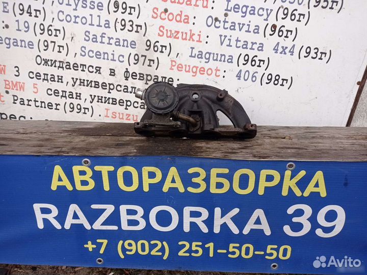 Citroen C3 Выпускной коллектор 1.4 бензин