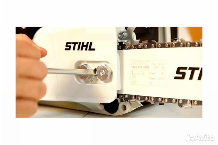 Бензопила Stihl MS 250