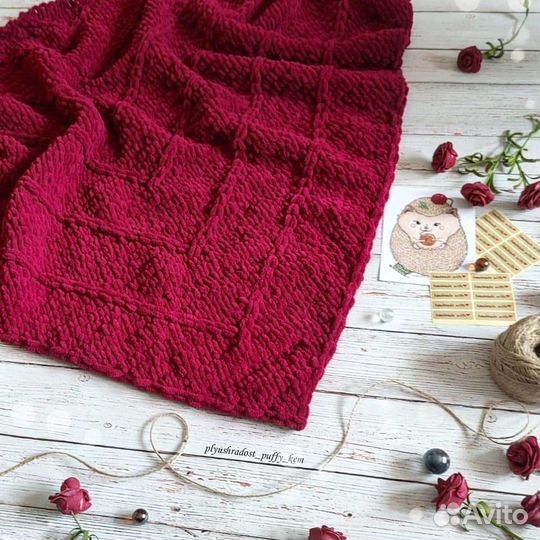 Шаль, шарф-бактус