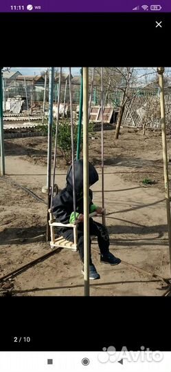 Качель подвесная