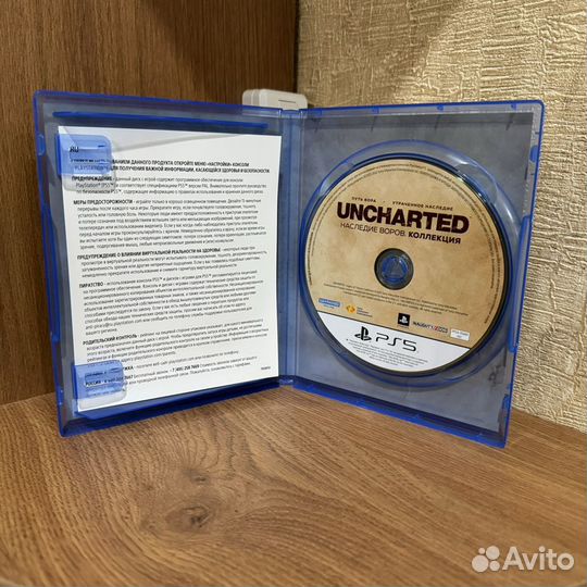 Uncharted Наследие Воров. Коллекция PS5