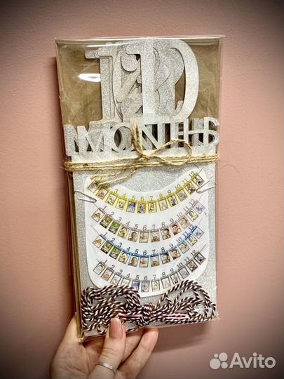 Гирлянда из фото, растяжка на год