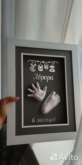 Первый слепочек