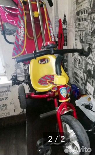Велосипед детский,на 3 -4 года В хорошем состоянии