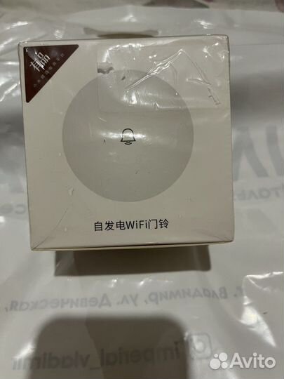 Беспроводной дверной звонок xiaomi