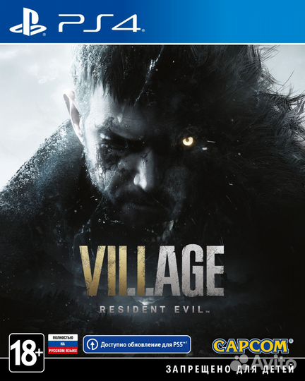 Captain Tsubasa для PS4