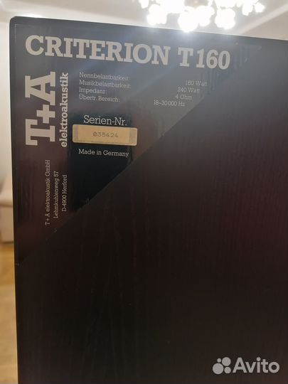 Акустика T+A Criterion T160, сегодня привёз