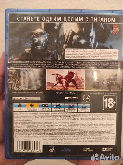 Игры для приставок ps4