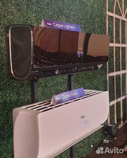 Сплит системы с бесплатной доставкой