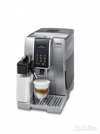 Кофемашина DeLonghi Dinamica ecam 350.55.B