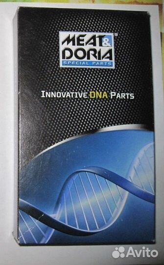 Регулятор дроссельной заслонки