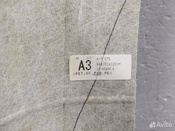 Обшивка потолка Subaru BRZ, 2015