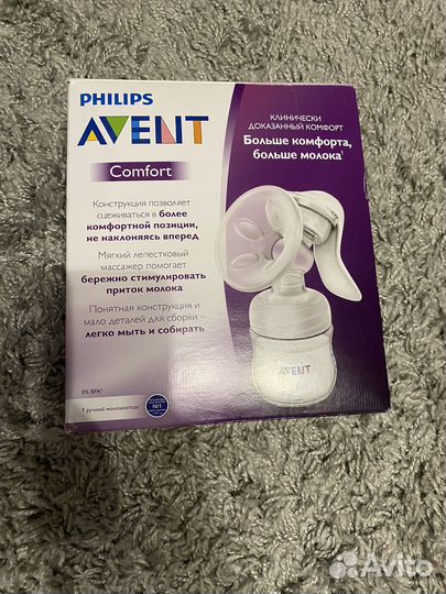 Молокоотсос ручной Avent