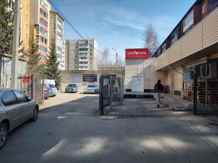 Свободного назначения, 390.8 м²