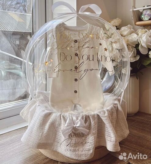 Шарики на выписку