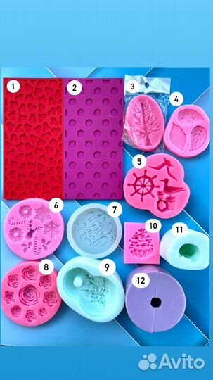 Формы для мыла