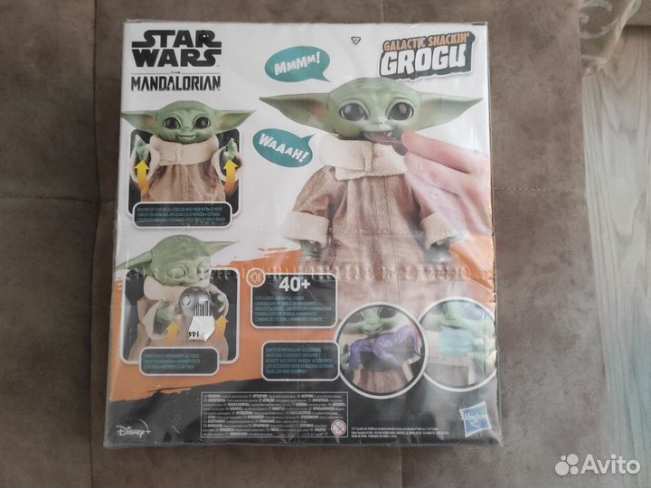 Интерактивная игрушка Малыш Йода Грогу