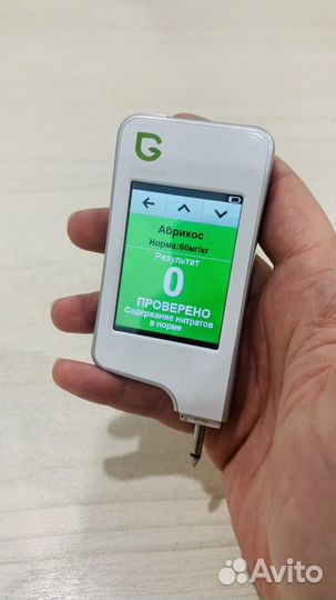 Нитратомер нитрат тестер