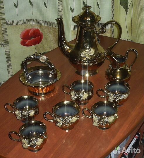 Сервиз 90-е гг, в новом состоянии