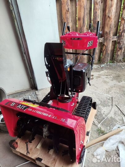 Снегоуборщик бензиновый самоходный бу