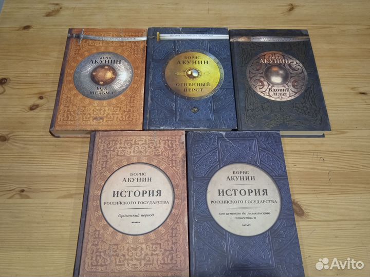 История, политика, философия