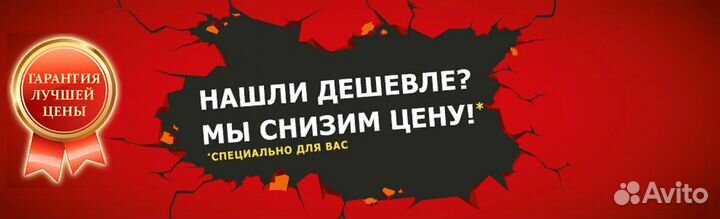 Робот-пылесос Xiaomi Mijia 3C 4000 Па