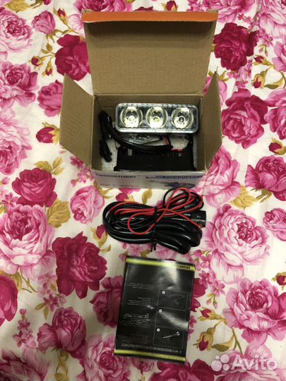 Противотуманки