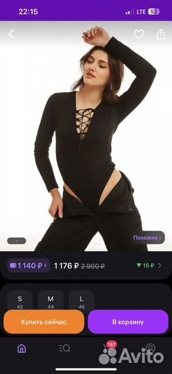 Боди в рубчик со шнуровкой