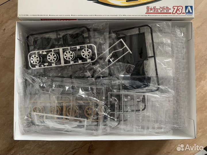 Honda Prelude BB1 91 JUN auto mechanic