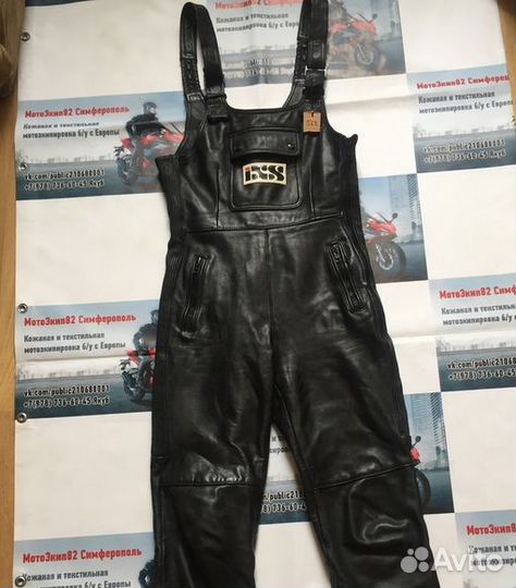 568) Кожаные мото штаны комбинезон
