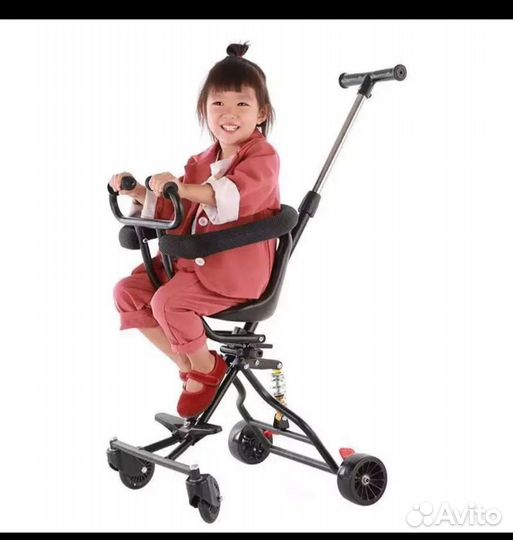 Складная трость