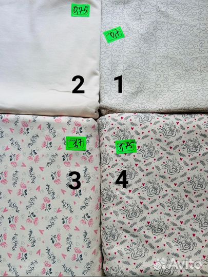 Трикотажная ткань кулирка. Отрезы