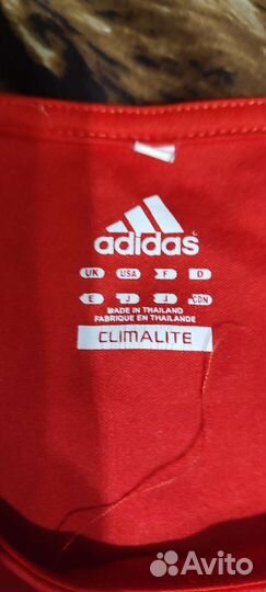 Боксерская форма adidas
