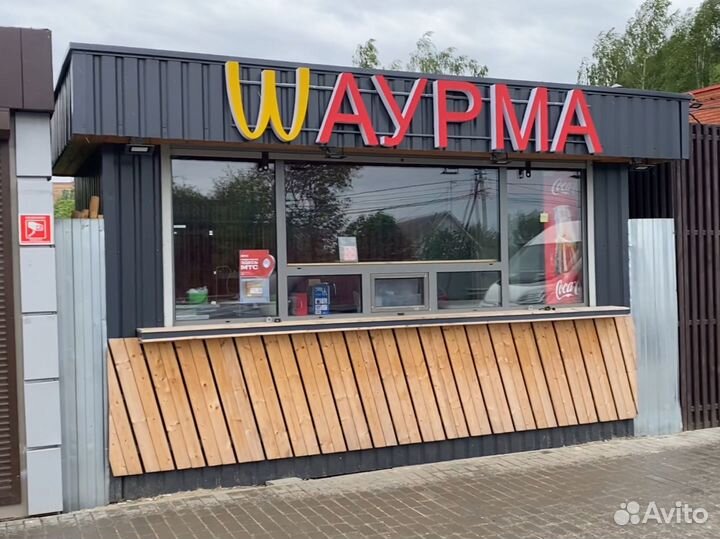 Павильон под стрит фуд