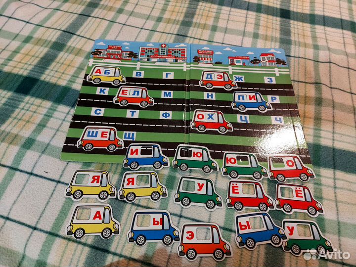 Магнитная игра Читаем по слогам