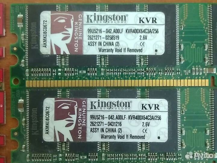 DDR + sdram