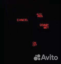 Кнопки на руль чёрные Mitsubishi ASX / Lancer /Out