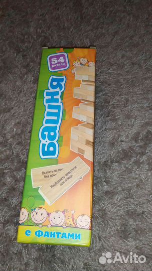 Настольные игры и пазлы (разная цена)