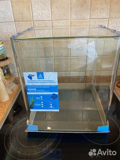 Аквариумные растения рыбки Аквариум Prime новый